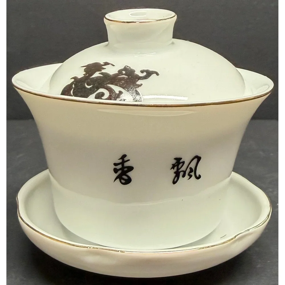 Vintage Chinese Porcelain Gaiwan Tea Set White Gold Rim‎ Dragon Calligraphy 3pc